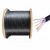GYXTW4芯8芯光电复合缆 带电源线光缆 室外防水铠装光缆复合光缆 24芯光缆+2x1.5铜