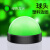LANBOO蓝波球头金属信号灯强光 红绿黄色发光LED电源指示灯24V 球头塑料边-绿色发光 9-24V