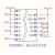 4路PLC单片机放大板输入通用NPN输出光耦隔离板5V 晶体管板1-4V 1V8 不带导轨  4路 3-5V 不带导轨 4路