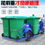 环卫垃圾清运车四桶六桶物业小区电动三轮垃圾分类车多功能废品转 标配四桶60V45安超威电池