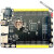 STM32H750VBT6 STM32H750开发板   STM32小板 单片机核心板 蓝一对+U转串 模块 OELD 12V/1A开关电源 焊接插针