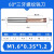 60度螺纹铣刀单牙三牙全牙M1M24钨钢合金钢用涂层公制牙刀可定制 M1.6x0.35*4.8*D4(三)