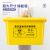 废物专用周转箱黄色带轮大号带提手医废垃圾箱40L60L100L 100L