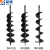 蒙驰 地钻钻头单叶植树挖坑机合金钻头双叶冰钻钻头地钻配件 120mm直径双叶合金钻头