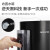 九阳（Joyoung） 面条机全自动智能加水多功能压面机家用电动饺子皮机600g容量M6-L20 M6-L20黑色