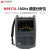 是德科技（KEYSIGHT）FieldFox手持式微波频谱分析仪 N9937A（100kHz-18GHz） 