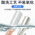 安达通 针型铜铝插针 DZ47断路器电表转接头铜铝过渡接线端子 铜铝16平方（断路器专用6只）