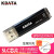 KDATA 金田U盘全新SLC工业级USB3.0高速U盘16g32g64g金属运动款刻字定制logo 黑色 KF31M 64GB SLC