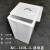 困水桶储水桶方桶塑料桶加厚级水缸方形水箱PE加药箱水箱 80L-Y 全翻盖 加厚款 52*30.5*52C