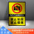 工厂门口禁止拍照摄像标识牌严禁拍照摄像车间警示牌贴纸未经允许 PZLB-01铝板反光膜 20x30cm