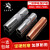 二氧化碳气保焊机焊枪配件200a350A500A紫铜款保护嘴咀套喷嘴 (1只装)15AK 紫铜1.5mm 不带牙