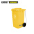 安赛瑞 13499 侧踏式商用垃圾桶（100L）2个装 黄色 55×46×81cm 环卫翻盖垃圾桶 小区物业垃圾桶 环保垃圾桶