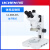 力辰科技体视显微镜双目体视电子显微镜手机维修显微镜光学显微镜 LC-SMS-6TL 加环形灯