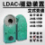 起重机LDAC1型立式驱动装置300400LDA型驱动装置 立式减速机 变速 电机连接齿轮45米