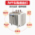 鼎鑫电气 S11-M-80KVA-10KV/0.4kV(±5%/±2x2.5%） Dyn11 Uk%=4.0% 50HZ 油浸式变压器（全铝绕组） 阻抗4.0%