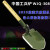 昌林中国工兵铲WJQ308【赴土国救援铲】户外万多功能铲子折叠钓鱼备车