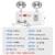 京京 敏华消防应急灯安全出口指示灯led双头灯c消防应急照明灯 敏华指示灯-单面-双向