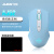 黑爵（AJAZZ）  AJ52有线游戏鼠标机械发光宏编程磨砂质感绝地求生吃鸡笔记本台式电脑USB鼠标 AJ52竞技蓝-有线-支持宏定义