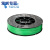 遄运太尔时代耗材3D打印机专用UP Fila ABS 1.75mm 材料500g*2 绿色(ABS+)