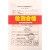 铜编织带接地线扁软铜线1.5/2.5/4/6/10/16/25/35平方镀锡导电带 1.5平方国标50米红铜