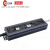 220V转12V24V室外LED防水电源20W40W60W100W200W250W300W直流变压 24V60W 2.5A