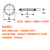 A级优质NBR70丁晴胶O型圈 橡胶O形密封圈 线径2.4mm 外径6-15mm 外径11.4*2.4(100只)