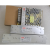 电源S-100-24 MS-100-24明纬LRS-100-24 NES-100 RS- S-100-12V