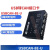 usb转can报文分析仪 2路can盒  usbcan-e/2e-u usbcan-8e-u