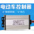 电动电瓶车控制器36V48V350W600W800w60伏72V84V500W无刷电机双模 60-72V800W通用型