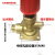 55型58型高压清洗机配件四孔铜调压阀压力阀洗车机泵头配件