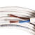 长城电缆 布电线 RVV-300/500V-1*1 白色 100m