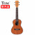 TOM尤克里里200系列ukulele乌克丽丽小吉他成人儿童男女乐器 23英寸tuc200
