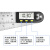 惠利得数显角度规钢尺200MM300MM500MM 电子量角器 木工角尺 钢片角度尺 300MM钢尺+送多1颗电池