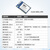 悦津（E103-W01【IPX接口】）物联网wifi模块ESP8266开发板无线收发模块低功耗开机透传工业级单位：个