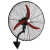 康格雅 工业风扇电机强力牛角扇 挂壁摇头风扇 工厂车间电风扇 挂扇650mm（自扣网+铝叶）