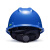 梅思安/MSA PE标准型超爱戴帽衬 V型安全帽施工建筑工地劳保头盔 蓝色 1顶装 企业定制