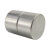 稳斯坦 强力磁铁贴片 圆形吸铁石磁钢小如铁硼磁石圆片 直径10mm厚1mm（20个）WW-29