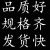 自攻螺丝 加长纤维板钉平头 5/6/7/8/9/10/12/14/18 20cm厘米 M5*9 公分100支装