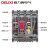 德力西透明塑壳漏电断路器CDM3LT-250A工地三相四相4极漏电开关4P 200A 4p