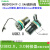 FUZUKI富崎22mm机床接口面板USB3.0打印连接器MSDD90341F342/ MSDD90341F-2.0AA USB2.0黑色