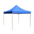 钢米 四角折叠帐篷 3*3m黑架15公斤+蓝色布 套 1850319