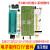 SC89C51/52 A89S51/52单片机小板开发学习板带40P锁紧座 11.0592M晶振套件