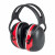 3M隔音耳罩X4A头带式隔音耳罩防噪音降噪睡眠用学习工作射击睡觉舒适型防护耳机 X3A(均衡降噪33dB)+耳塞10枚+眼罩