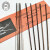 双剑锯线条首饰切割木工金属拉花线锯条打金DIY工具 4/0双剑锯条(12根)S