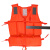 JZEG 救生衣 成人救生衣浮力背心马甲 游泳漂流浮潜服 反光条 加厚绑带式 橙色均码
