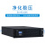 超特科技（CHINTE TECHNOLOGY）UPS电源 机架长效机SU-R3120S 192V LCD液晶显示 660*485*150