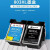 ubag803XL墨盒适用DeskJet新版-803彩色-超大容量 (750页)单位：盒 货期：7天