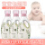 宝洁（P&G）sarasa酵素洗衣液 温和不伤手婴幼儿童用洗衣液日本进口670g*3瓶