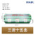 OKLWL（瓦力）FJ6/JHD-3/15电线接线分线盒多用途铜接线盒分电接线端子电线连接器 绿色三进十五出