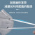 汇特益 KN95活性炭口罩A9541耳带式独立包装50支/盒 单位盒